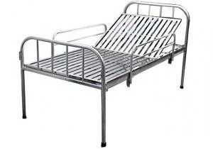 Thông báo về việc mời chào giá mua sắm giường inox có lan can bảo vệ cho Bệnh viện Đa khoa khu vực miền núi phía Bắc Quảng Nam