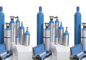 Thông báo chào giá mua sắm mặt hàng Khí Argon y tế  tại Bệnh viện Đa khoa khu vực miền núi phía Bắc Quảng Nam