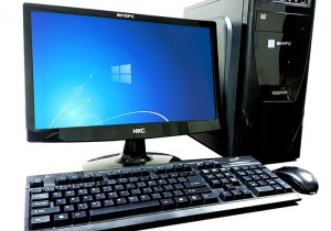 Thông báo chào giá cung cấp máy móc tại các khoa phòng phục vụ việc nhập liệu triển khai hồ sơ bệnh án điện tử tại Bệnh viện Đa khoa khu vực miền núi phía Bắc Quảng Nam